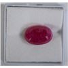 Image 3 : 5.2 CARATS OVAL CUT NATURAL RUBY