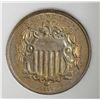 Image 2 : 1866 RAYS SHIELD NICKEL NNC CH BU RAINBOW