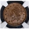 Image 2 : 1863 CIVIL WAR TOKEN F-7/315a ARMY & NAVY