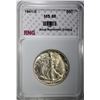 Image 1 : 1941-S WALKING LIBERTY HALF DOLLAR RNG SUPERB GEM