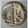 Image 2 : 1941-S WALKING LIBERTY HALF DOLLAR RNG SUPERB GEM