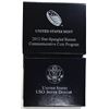 Image 2 : 1991 USO & 2012 STAR SPANGLED BANNER UNC DOLLARS