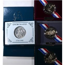 COMMEMORATIVE HALF DOLLAR LOT: