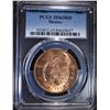 Image 1 : 1957 MEXICO 50 CENTAVOS PCGS MS65RD