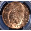 Image 2 : 1957 MEXICO 50 CENTAVOS PCGS MS65RD