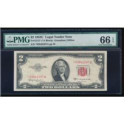 1953C $2 Legal Tender Star Note PMG 66EPQ