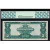 Image 2 : 1899 $2 Mini Porthole Silver Certificate PCGS 58PPQ