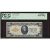 Image 1 : 1928 $20 Gold Certificate PCGS 63PPQ