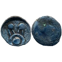 Ancient : Punch Marked