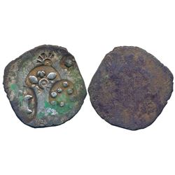 Ancient : Punch Marked