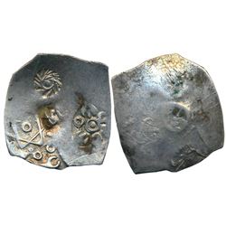 Ancient : Punch Marked