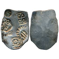 Ancient : Punch Marked