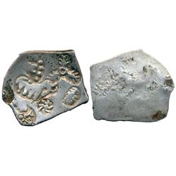 Ancient : Punch Marked