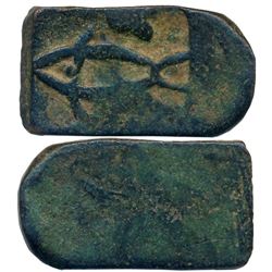 Ancient : Malwa Region