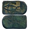 Image 1 : Ancient : Malwa Region