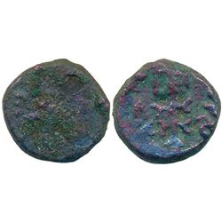 Ancient : Agrodaka Janapada