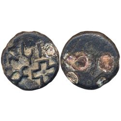 Ancient : City state