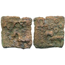 Ancient : City state