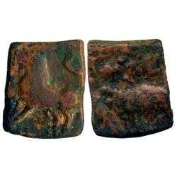 Ancient : Cholas
