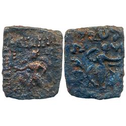 Ancient : Indo Scythians