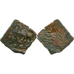 Ancient : Satavahanas