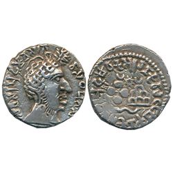 Ancient : Satavahanas