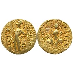 Ancient : Guptas