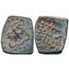 Image 1 : Ancient : Guptas