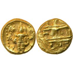 Medieval India : Vijaynagar Empire