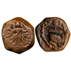 Medieval India : Naykas of Tanjore
