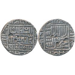 Sultanates : Delhi Sultanat : Suris