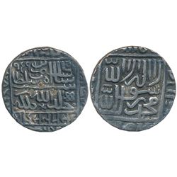 Sultanates : Delhi Sultanat : Suris