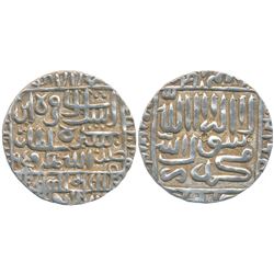 Sultanates : Delhi Sultanat : Suris