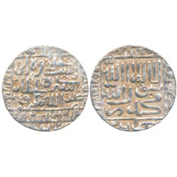 Sultanates : Delhi Sultanat : Suris