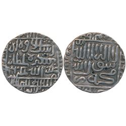 Sultanates : Delhi Sultanat : Suris