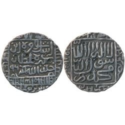Sultanates : Delhi Sultanat : Suris