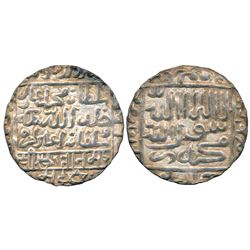 Sultanates : Delhi Sultanat : Suris