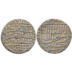 Sultanates : Delhi Sultanat : Suris