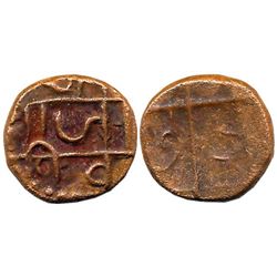 Independent Kingdoms : Tanjore Marathas
