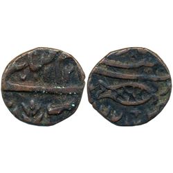 Princely States : Awadh