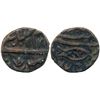 Image 1 : Princely States : Awadh