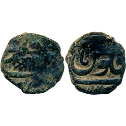 Princely States : Bhaunagar