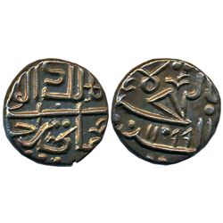 Princely States : Cannanore