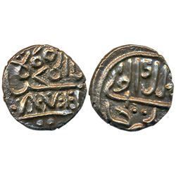 Princely States : Cannanore