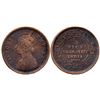 Image 1 : Princely States : Dhar