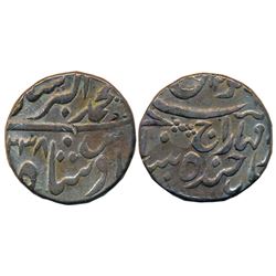 Princely States : Hyderabad
