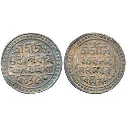 Princely States : Jaintiapur