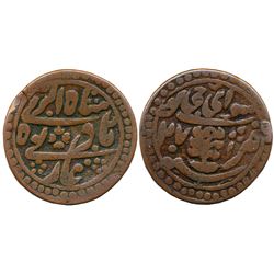 Princely States : Jaipur