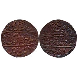 Princely States : Jaipur