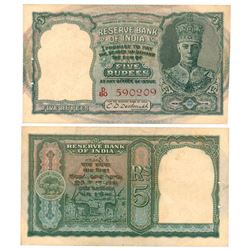Paper Money : British India, George VI